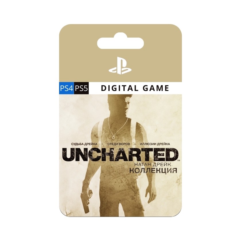 ᐈ Игра Uncharted: The Nathan Drake Collection (PS4/PS5) PSN