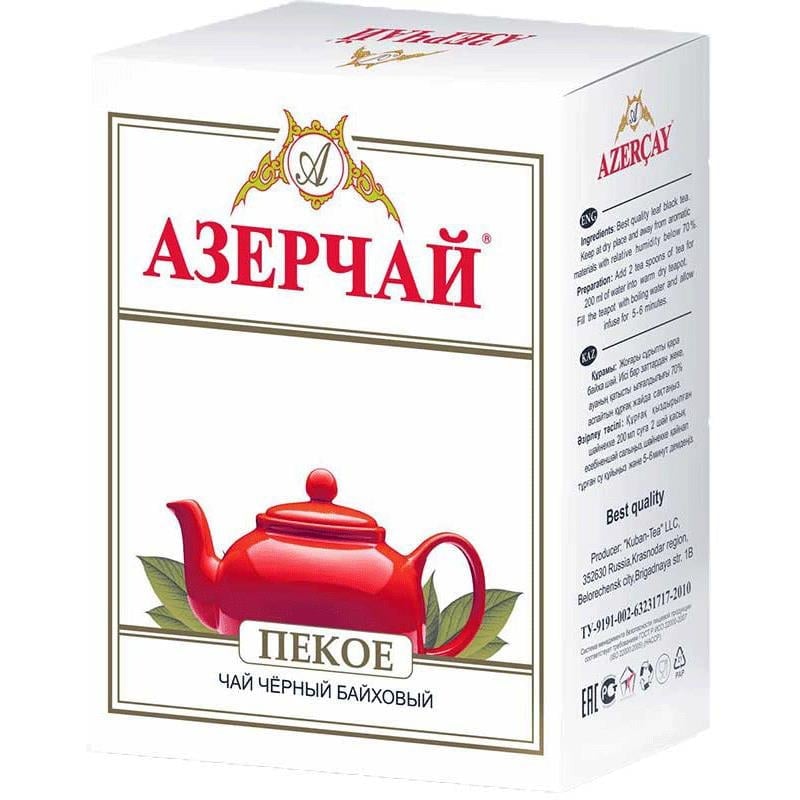 Мен аққұбаның үлкен кеудесіне келдім