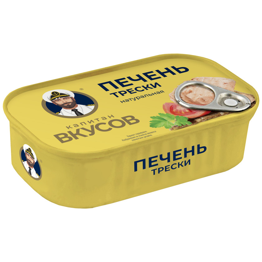 Konserv Kapitan Vkusov Печень трески Натуральная, 115 q