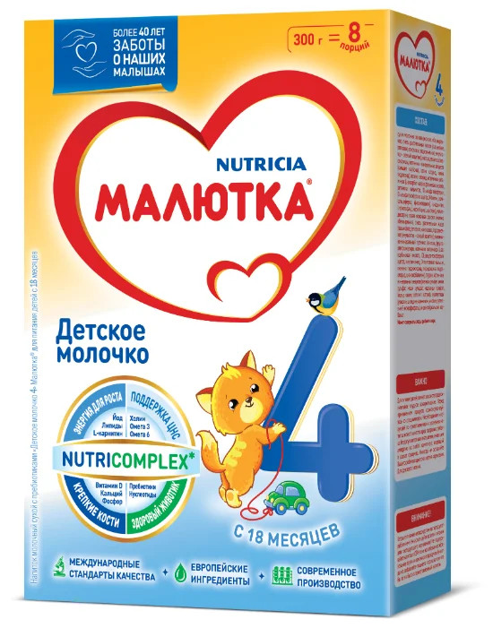 Quru südlü qatışıq Nutricia Малютка N4, 18+ ay, 300 q