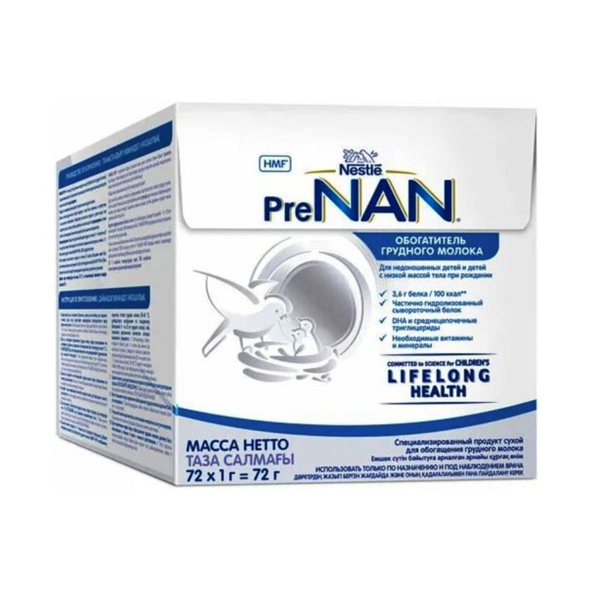 Quru südlü qatışıq Nestle PreNAN HMF, 0 aydan, 72 q