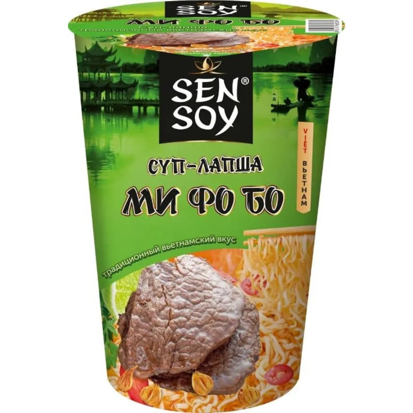 Hazır əriştə, Sen Soy, Mi Fo Bo, 65 qram