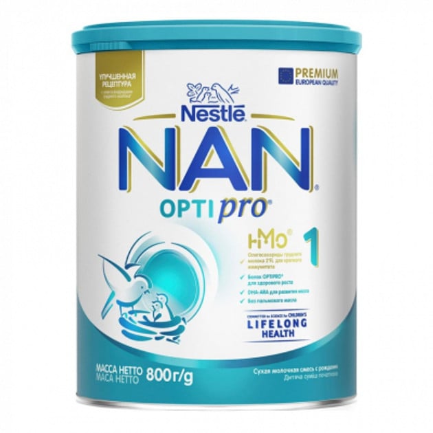 Quru südlü qatışıq Nestle NAN 1 Optipro, 800 q, yenidoğulan