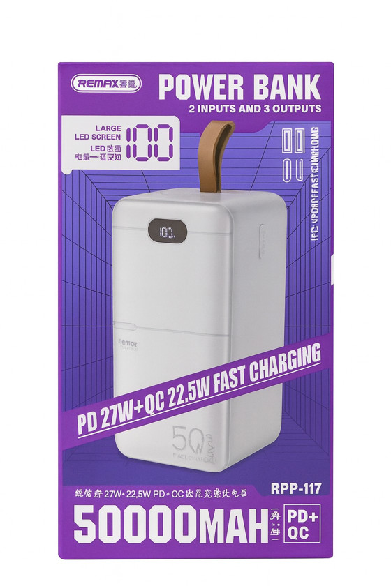 ᐈ Remax RPP-117 Powerbank 50000mAh, PDQC sürətli şarj, LED
