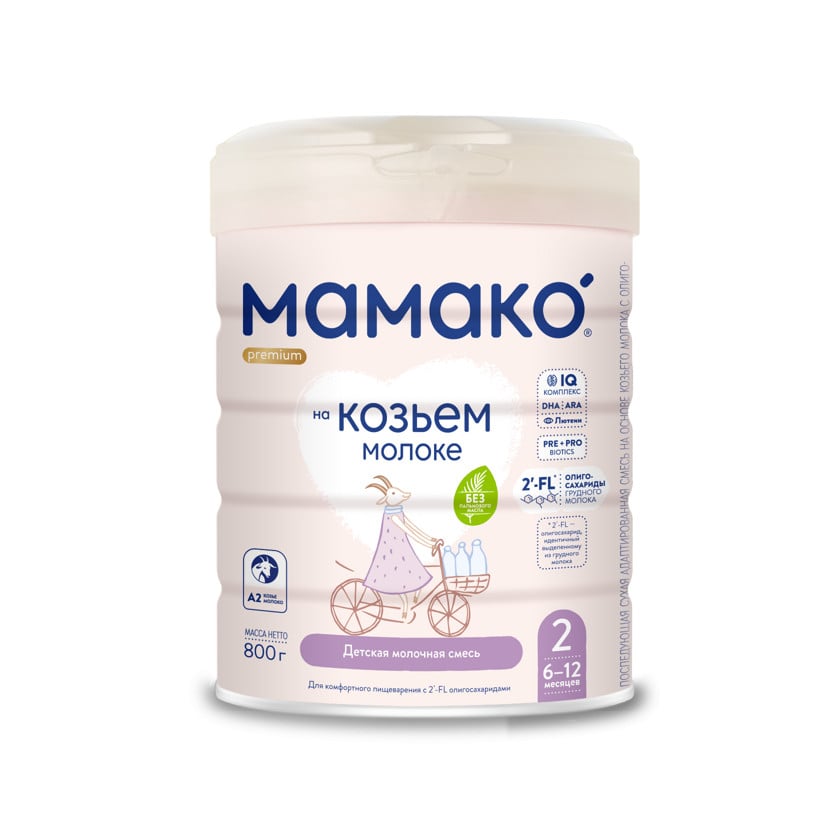 Quru südlü uşaq qarışığı Mamako Premium 2, 6-12 ay, 800 q