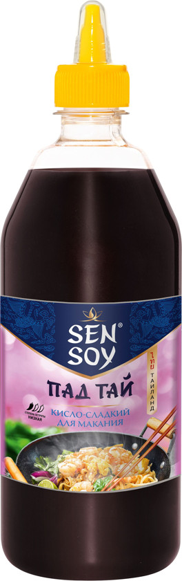 Sous acılı-şirin, 840 ml