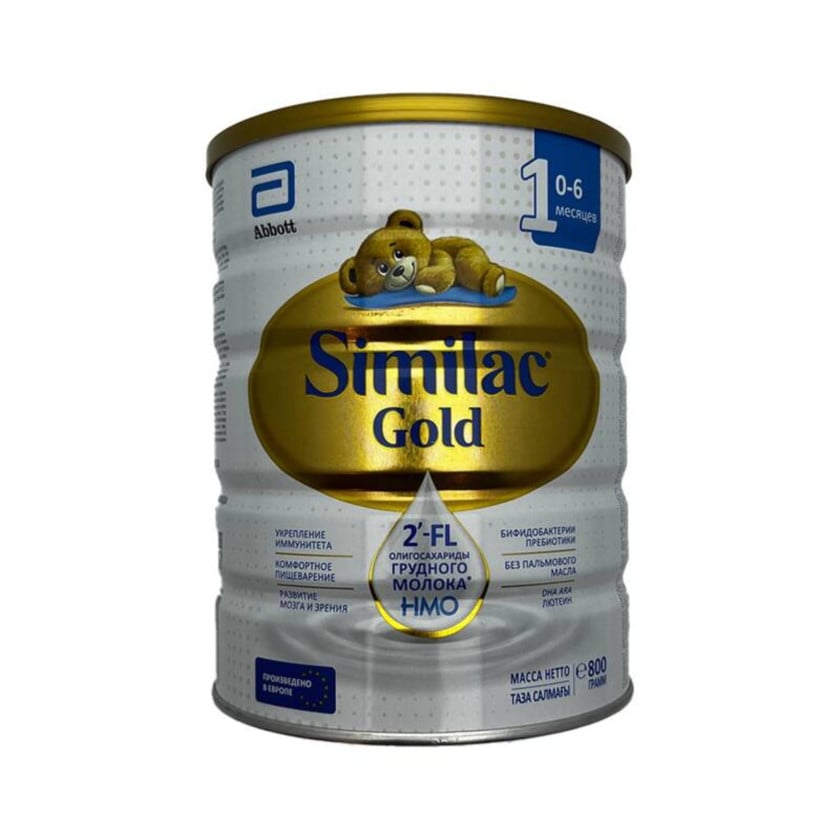 Uşaq qarışığı Similac Gold N1 0-6 ay 800 qr