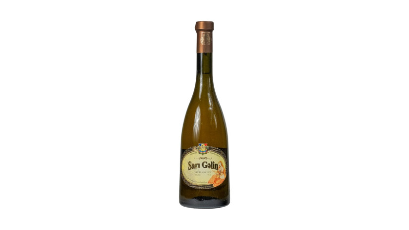 Ağ şərab Sarı Gəlin 750 ml