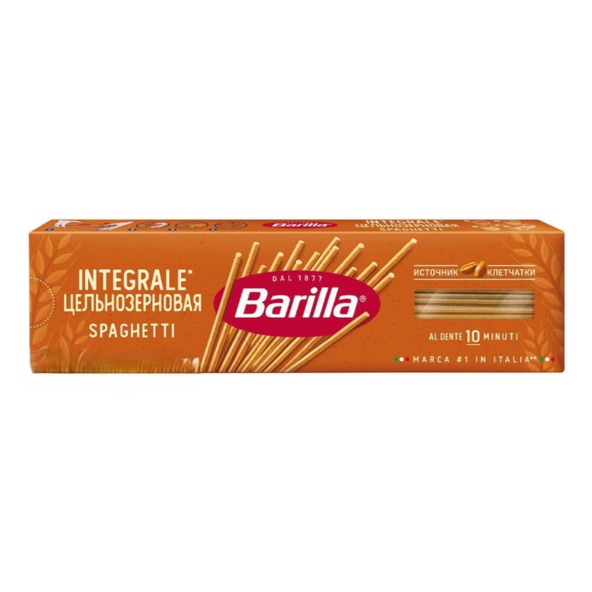 Spagetti Barilla 450 q