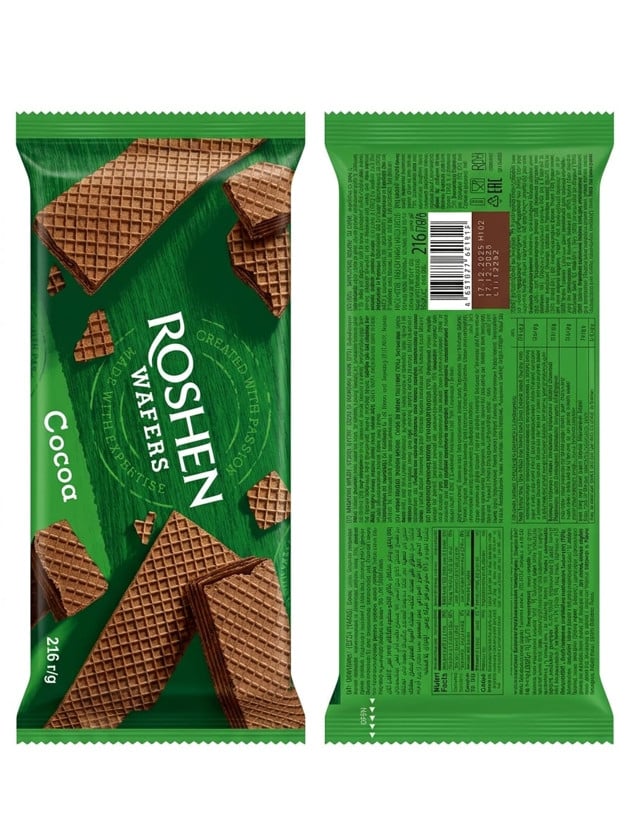 Vafli Roshen, kakao/şokolad, 216 q