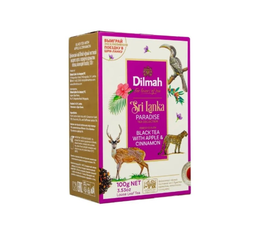 Qara çay Dilmah Sri Lanka Paradise, darçın və alma ilə, 100 q