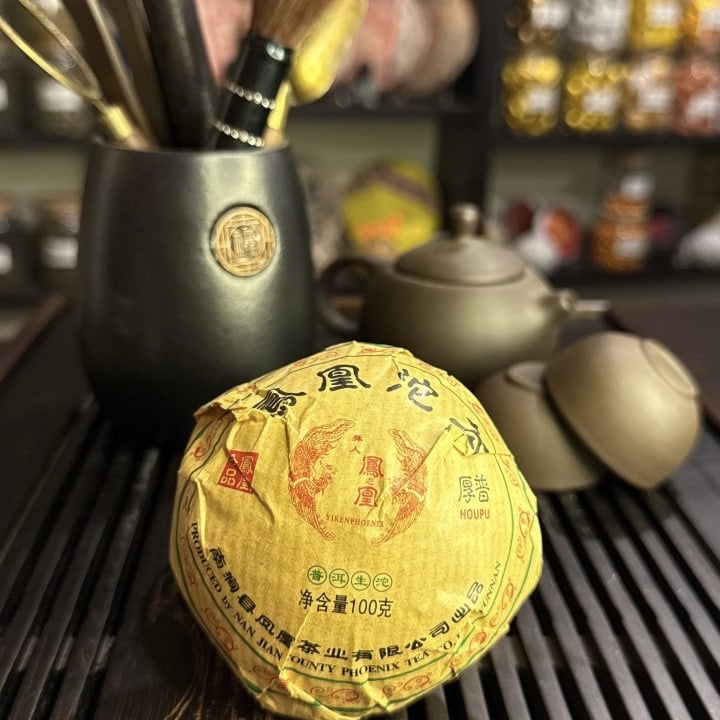 Şen Puer Fenix