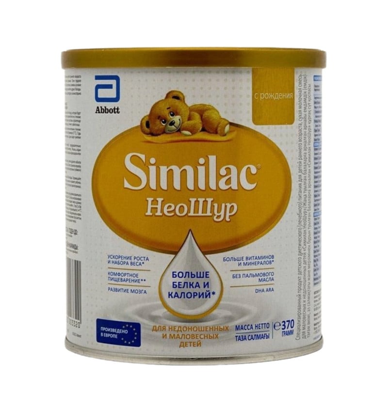 Uşaq qatışıqları Similac Neosure 370 qr quru süd vaxtından əvvəl və az çəki ilə doğulmuş körpələr üçün xüsusi hazırlanmış formula - 111-52695