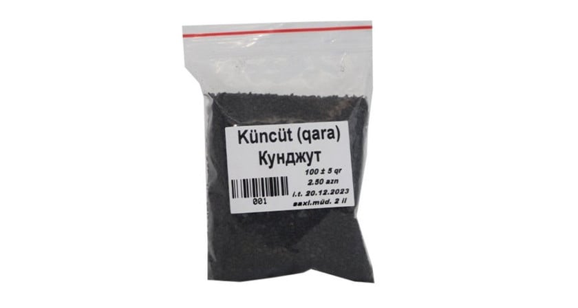 Küncüt qara, 100 q