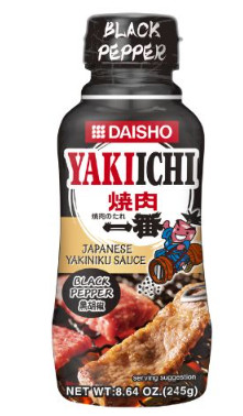 Sous Daisho Yakiichi qara istiotlu