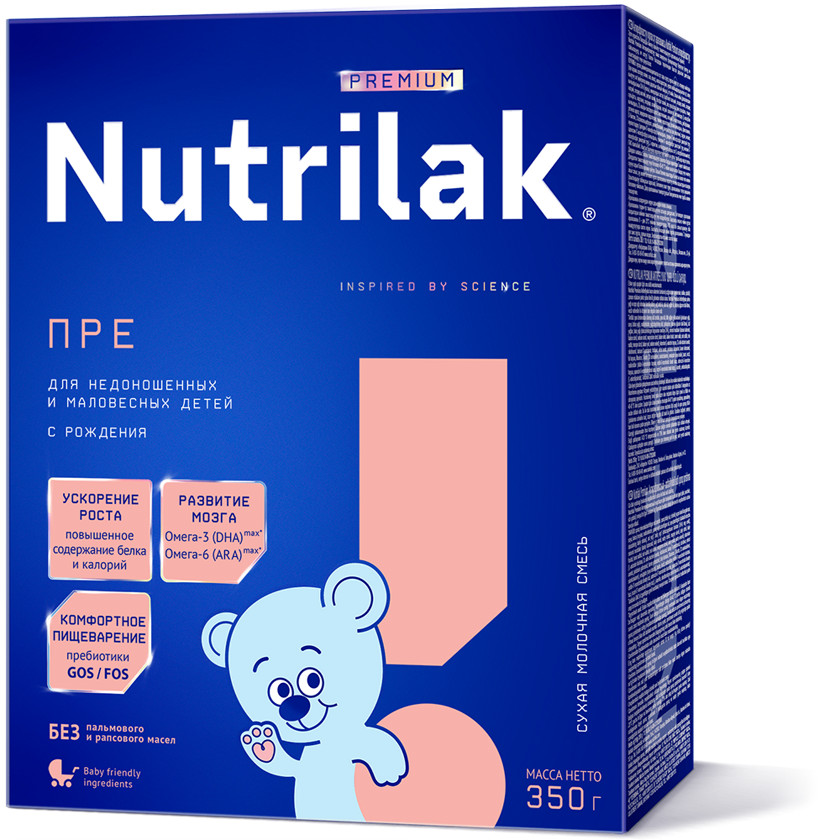 Müalicəvi uşaq qatışığı Nutrilak Premium Pre, 350 q