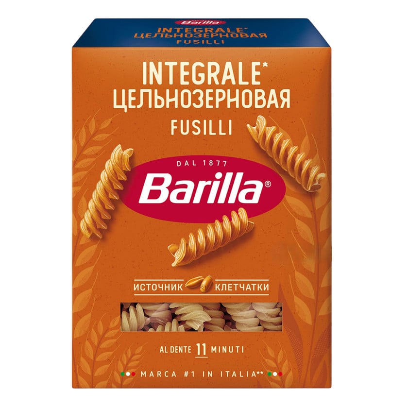 Makaron Barilla Fusilli Integrale 450 q
