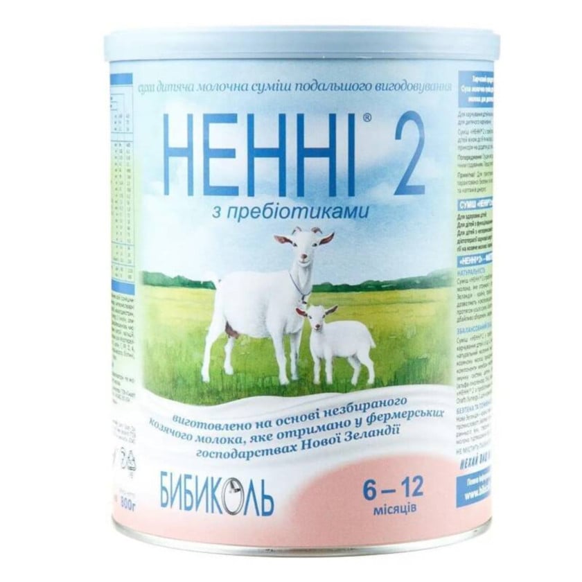 Uşaq qarışığı Nenni 2 keçi südü 6-12 ay 800 q