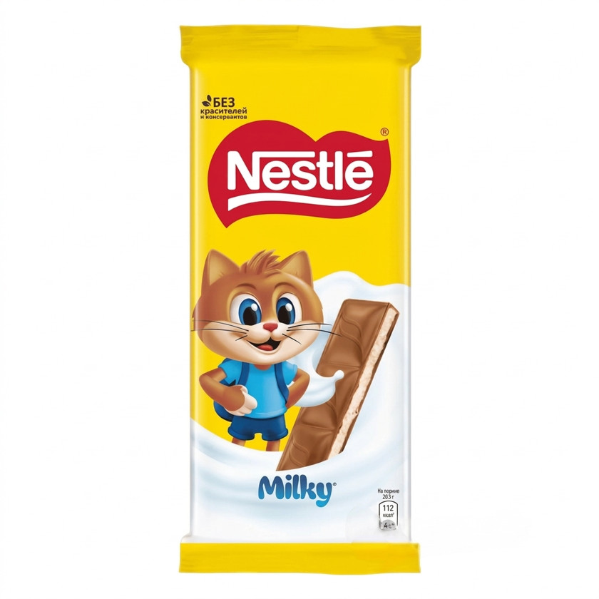Şokolad batonları Nestle Milky, 90 q