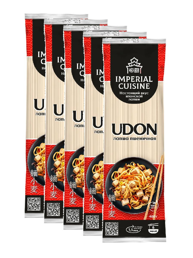 Udon buğda əriştəsi dəsti Imperial Cuisine 400 q x 5 əd