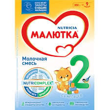 Quru südlü qatışıq Nutricia Малютка N2, 6+ ay, 300 q