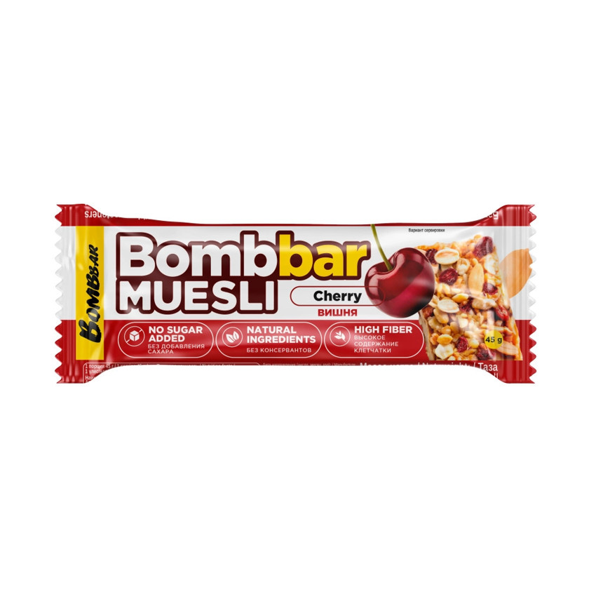Bar Bombbar Albalı, az kalorili, şəkərsiz, 45 q
