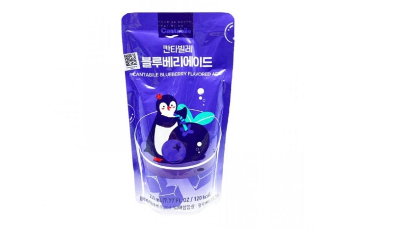 Qaragilə dadlı içki Cantabile 230 ml