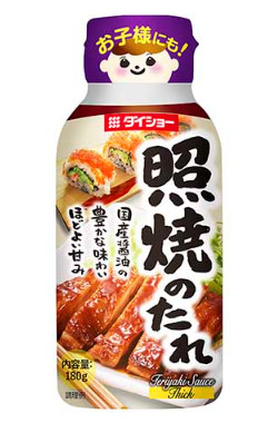 Sousu Daisho teriyaki 180 q
