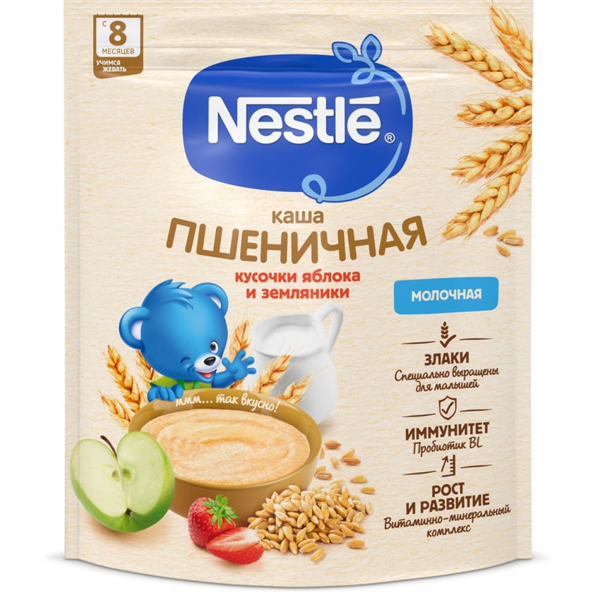 Südlü buğda sıyığı alma və çiyələk ilə Nestle 200q