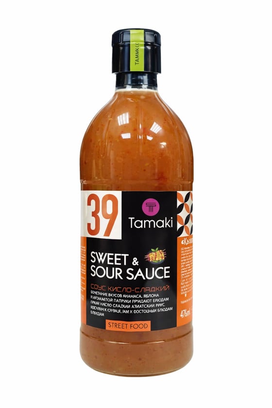 Sous Tamaki 39 Sweet & Sour
