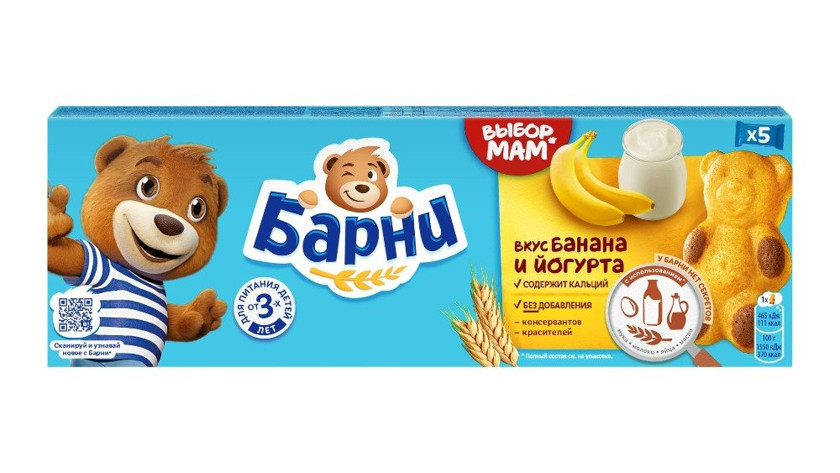 Biskvit Барни Вкус банана и йогурта 150 q