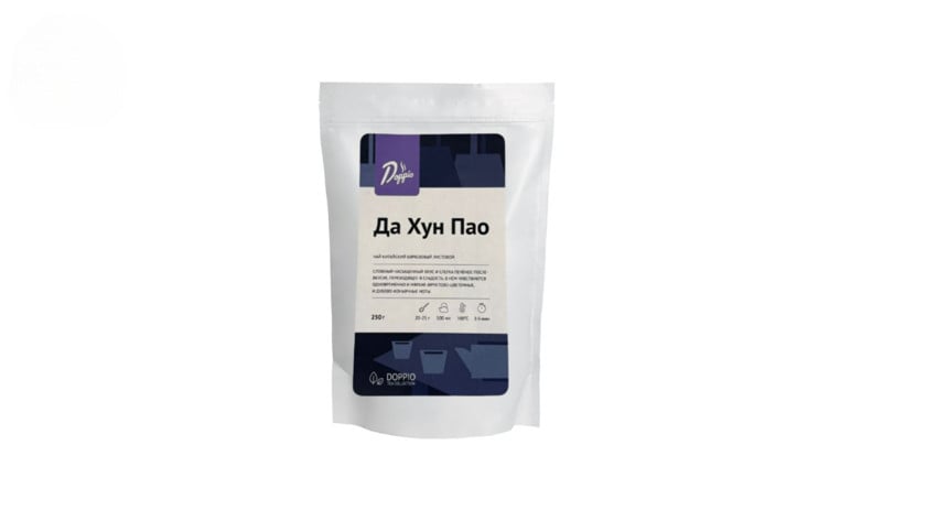 Çay Doppio Da Xun Pao