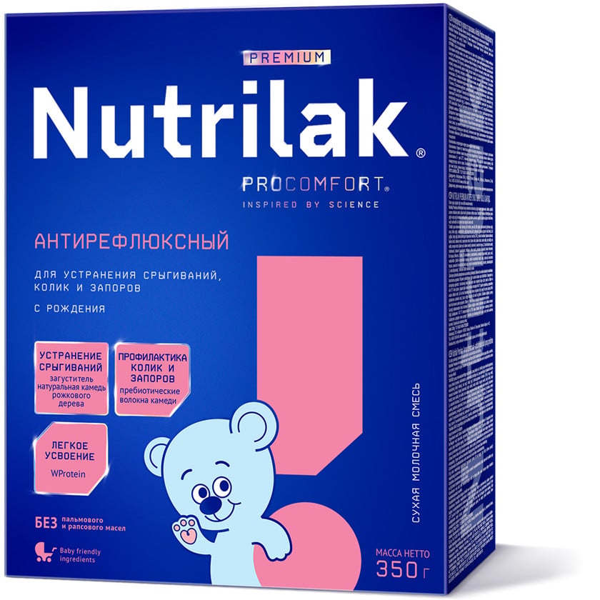 Quru südlü qatışıq Nutrilak Premium AR, yenidoğulan, 350 q