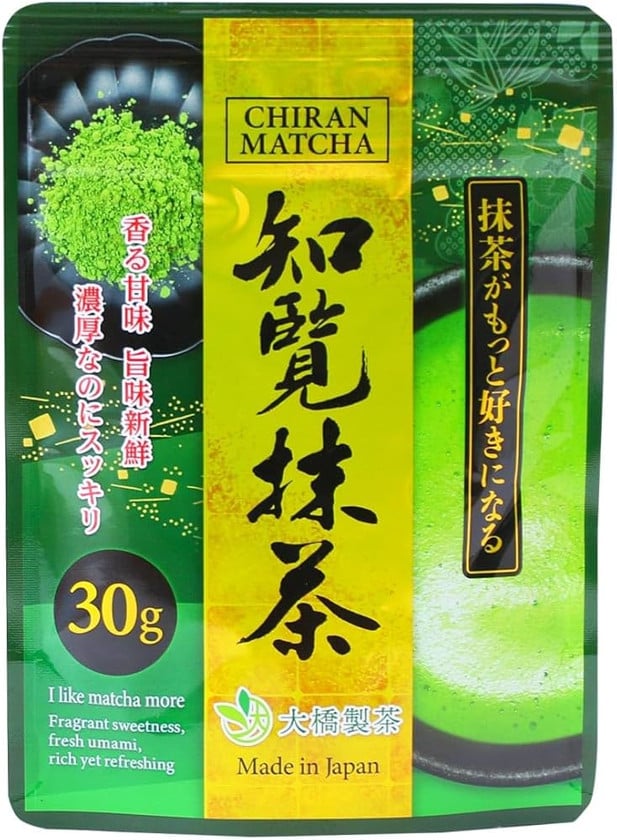 Yaşıl çay arıqlama üçün Chiran Matcha, 30 q