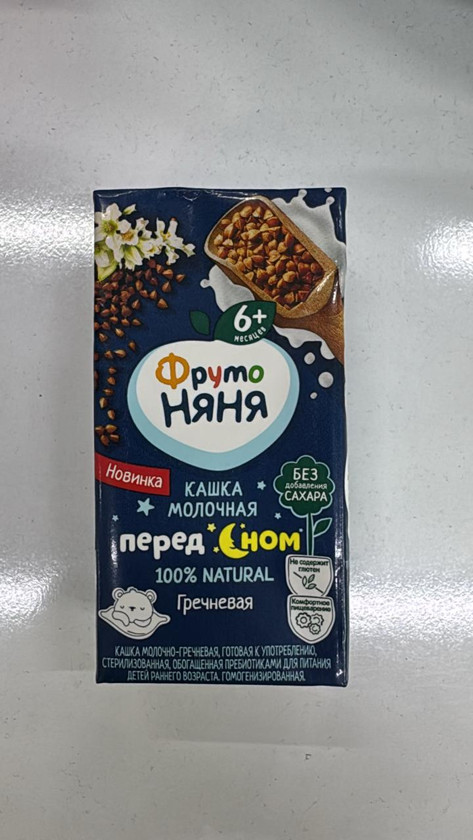 Süd sıyığı ФрутоНяня qarabaşaq, 200 ml, 6+ ay