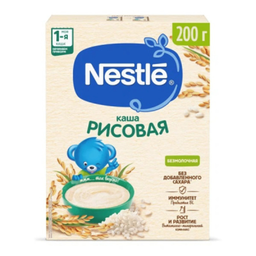 Uşaq sıyığı Nestle düyü, 200 q