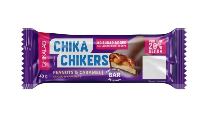 Bar Chikalab Chika Chikers Fıstıq-Karamel, az kalorili, şəkərsiz