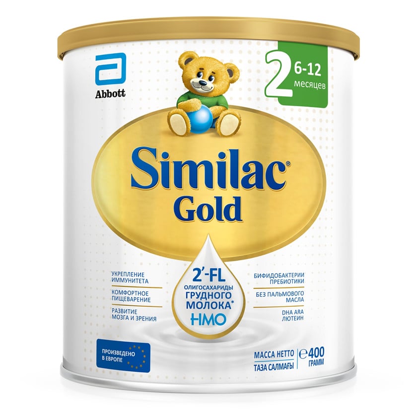 Quru südlü qatışıq Similac Gold 2, 6-9 ay, 400 q