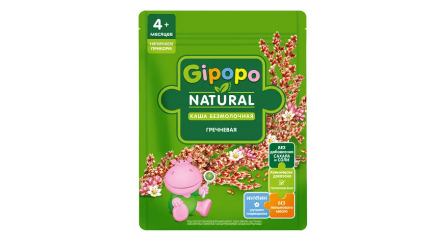 Südsüz qarabaşaq sıyığı Gipopo Natural, 4+ ay, 200 q