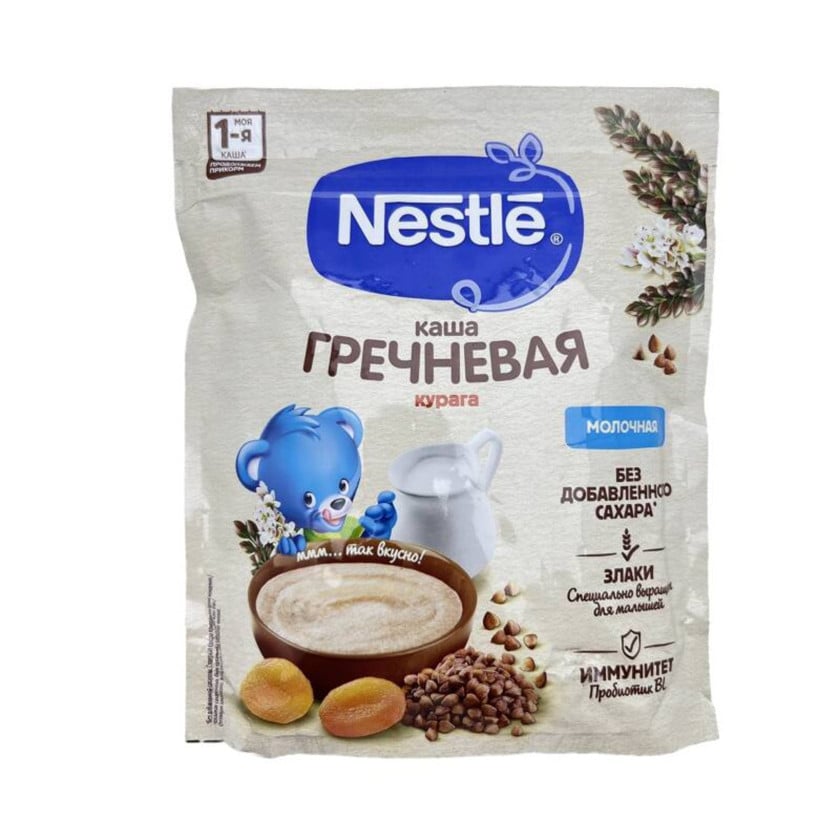 Uşaq sıyığı Nestle qarabaşaq ərik 1 ay 200 q