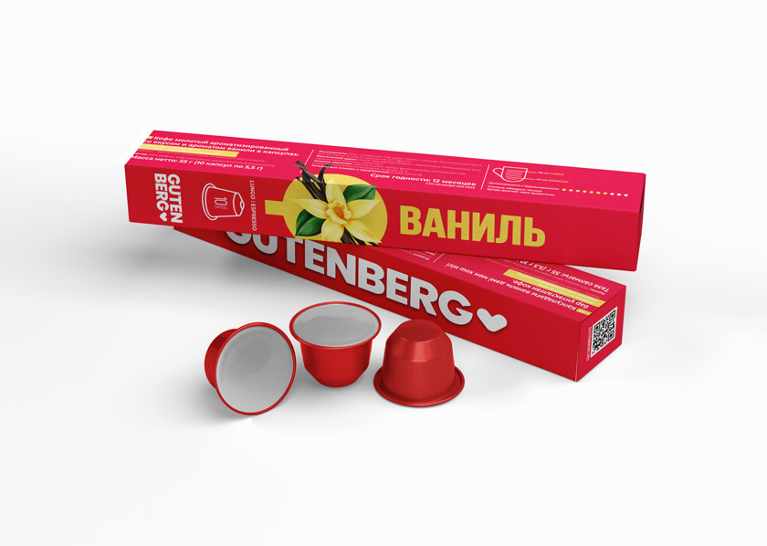 Qəhvə kapsulları Gutenberg Vanil 10 əd