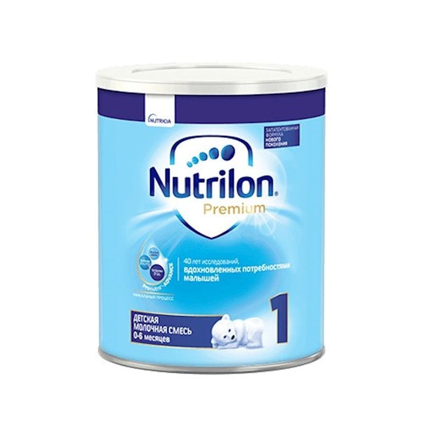 Quru südlü qatışıq Nutrilon N1 Premium, 0-6 ay, 900 q