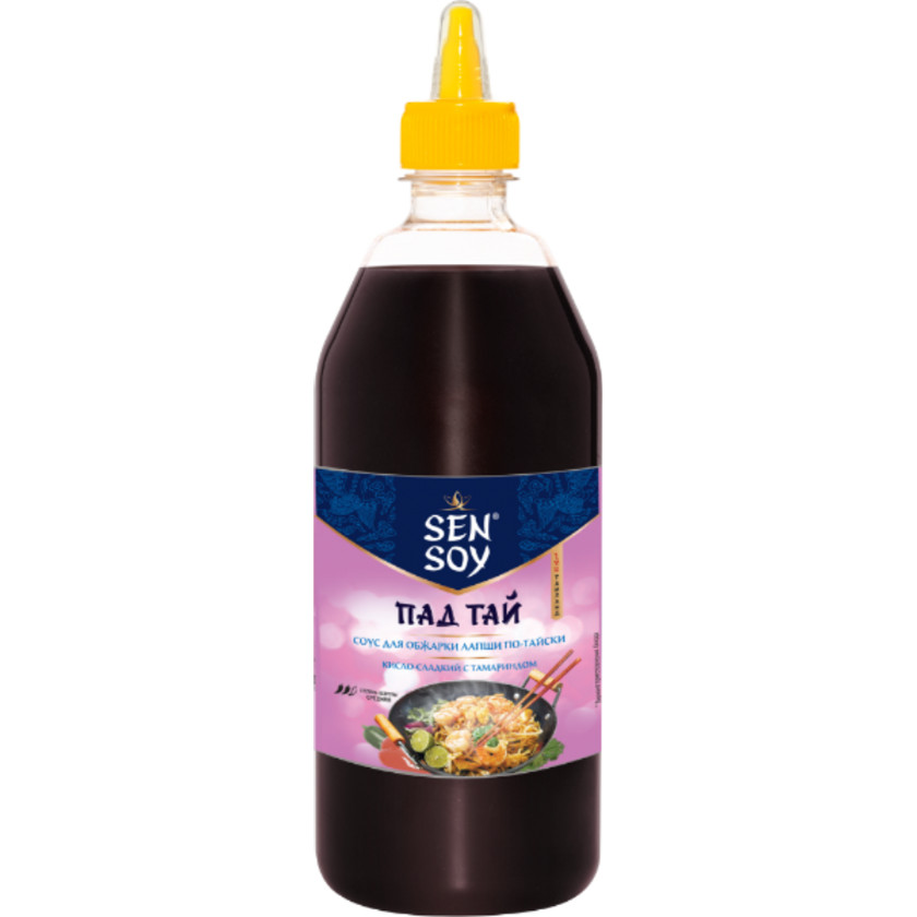 Pad Tay sousu, Sen Soy, 840 qr