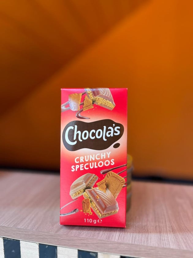 Hamlet Speculoos şokoladı, 110 qr