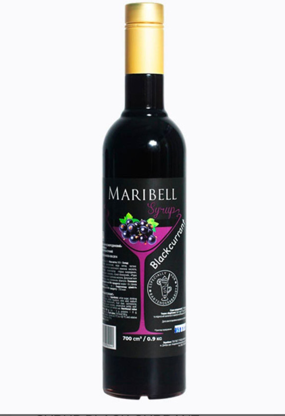 Sirop Maribell Qarağat, 700 ml