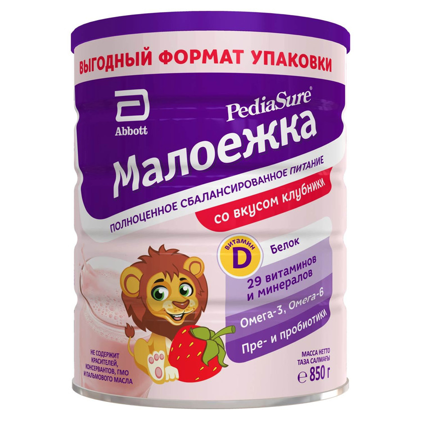Uşaq üçün ixtisaslaşdırılmış qida Pediasure Малоежка çiyələkli, 1-10 yaş, 850 q