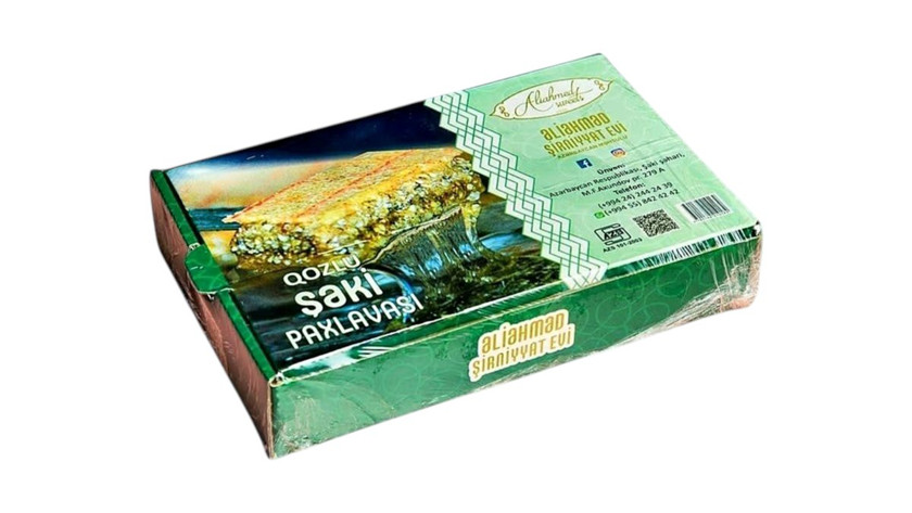 Şəki halvası Aliahmed Sheki Sweets, 500 q