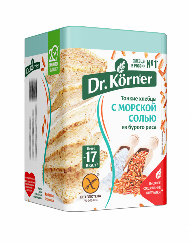 Xlebtsi Dr.Körner С морской солью из бурого риса, 100 q