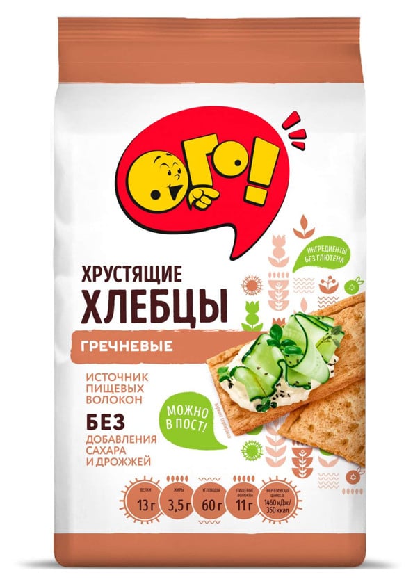 Glütensiz qarabaşaq xlebsi Oqo 75 qr