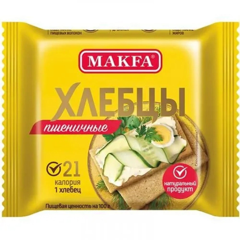 Orqanik buğdalı xlebtsi Makfa 60 q